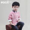 Pull garcon - Ref 2102202