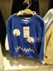 Pull garcon - Ref 2102233