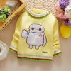 Pull garcon - Ref 2102277