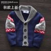 Pull garcon MOON KIDS - Ref 2102280