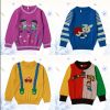 Pull garcon - Ref 2102299