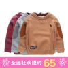 Pull garcon - Ref 2102306