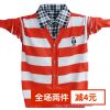 Pull garcon - Ref 2102309