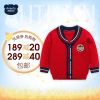 Pull garcon ANSELS à manche longue - Ref 2102339