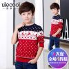Pull garcon à manche longue - Ref 2102346