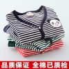 Pull garcon - Ref 2102398