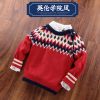 Pull garcon - Ref 2102456