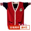 Pull garcon - Ref 2102506