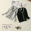 Pull garcon - Ref 2102507