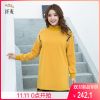 Pull grande taille femme - Ref 3235756