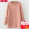 Pull grande taille femme - Ref 3235873