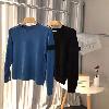 Pull homme en Coton - Ref 3417911
