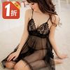 Lingerie sexy - Ref 689069