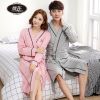 Pyjama mixte RACHEL en Coton - Ref 2988438