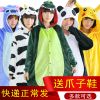 Pyjama mixte en Polyester à manches longues - Ref 2988463