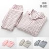 Pyjama mixte en Coton à manches longues - Ref 2988479
