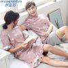 Pyjama mixte en Coton à manche courte - Ref 2988493