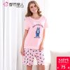 Pyjama mixte à manche courte - Ref 3004448
