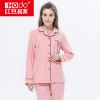 Pyjama mixte HODOHOME en Coton à manches longues - Ref 3004840