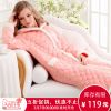 Pyjama mixte en Polyester à manches longues - Ref 3004883