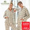 Pyjama mixte en Coton à manches longues - Ref 3005399