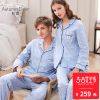 Pyjama mixte en Coton à manches longues - Ref 3005415