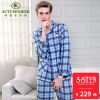 Pyjama mixte en Coton à manches longues - Ref 3005417