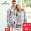 Pyjama mixte en Coton à manches longues - Ref 3005424