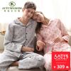 Pyjama mixte en Coton à manches longues - Ref 3005437