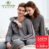 Pyjama mixte en Coton à manches longues - Ref 3005439