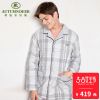 Pyjama mixte en Coton à manches longues - Ref 3005463