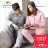 Pyjama mixte en Coton à manches longues - Ref 3005469