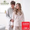 Pyjama mixte en Coton à manches longues - Ref 3005471