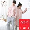 Pyjama mixte en Coton à manches longues - Ref 3005497
