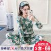 Pyjama pour femme à manches longues - Ref 2987672
