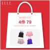 Pyjama pour femme ELLE - Ref 2987683