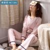 Pyjama pour femme en Coton à manches longues - Ref 2987908