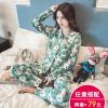 Pyjama pour femme à manches longues - Ref 2987919