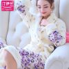 Pyjama pour femme en Polyester - Ref 2987946