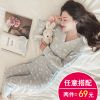 Pyjama pour femme à manches longues - Ref 2990925