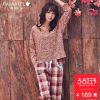 Pyjama pour femme GAINREEL à manches longues - Ref 2991139