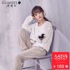 Pyjama pour femme GAINREEL à manches longues - Ref 2991158