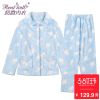 Pyjama pour femme REALWILL à manches longues - Ref 2991307