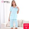 Pyjama pour femme à manche courte - Ref 2991371