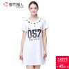 Pyjama pour femme à manche courte - Ref 2991392