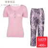 Pyjama pour femme à manche courte - Ref 2991491