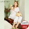 Pyjama pour femme à manches longues - Ref 2991533