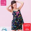 Pyjama pour femme en Coton à sling - Ref 2991642