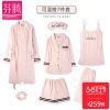 Pyjama pour femme en Coton à manches - Ref 2991649