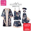 Pyjama pour femme en Polyester à manches - Ref 2991698